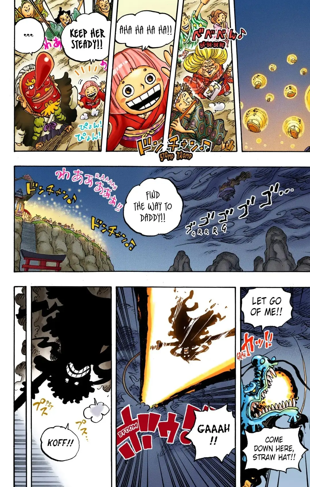 One Piece Colored, chapter 1047, page 18