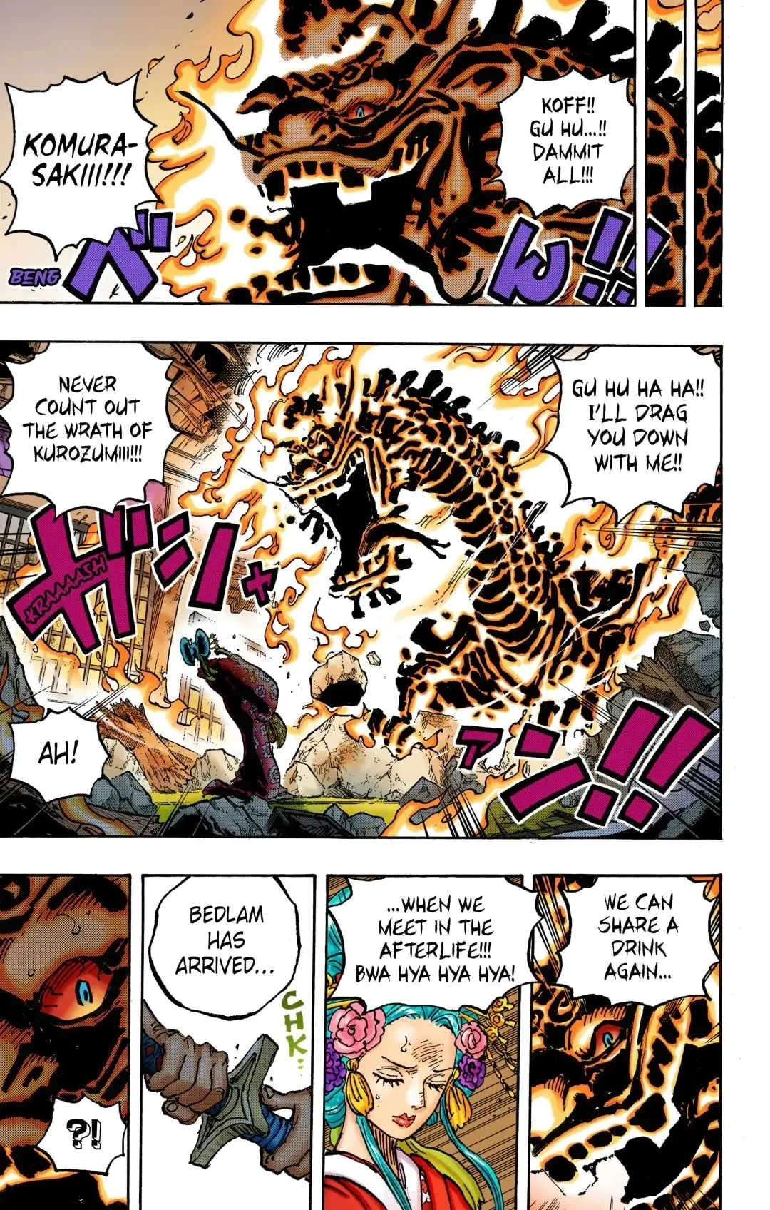 One Piece Colored, chapter 1048, page 13