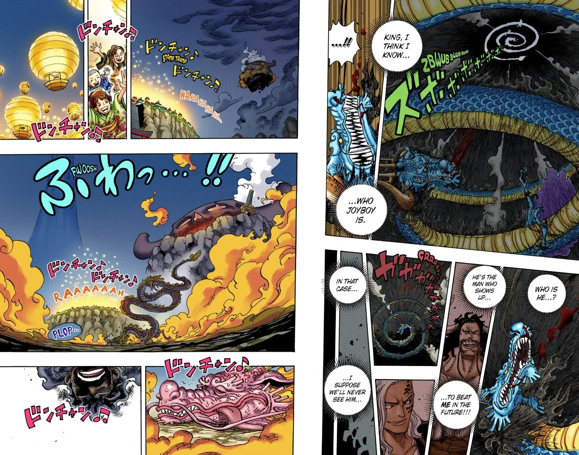 One Piece Colored, chapter 1049, page 13