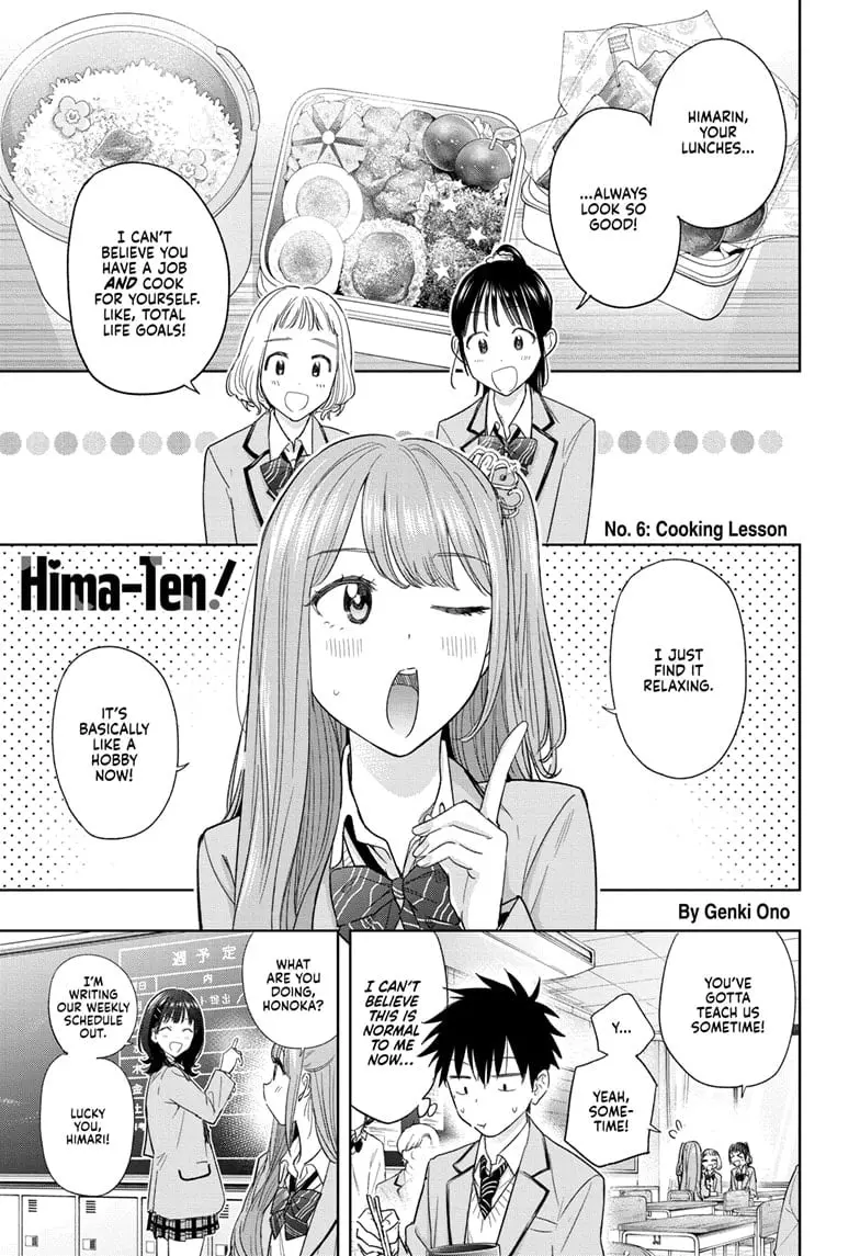 Hima-Ten!, chapter 6, page 1