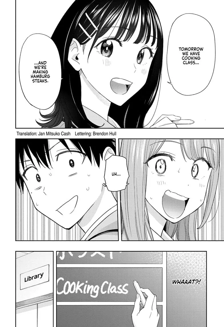 Hima-Ten!, chapter 6, page 2