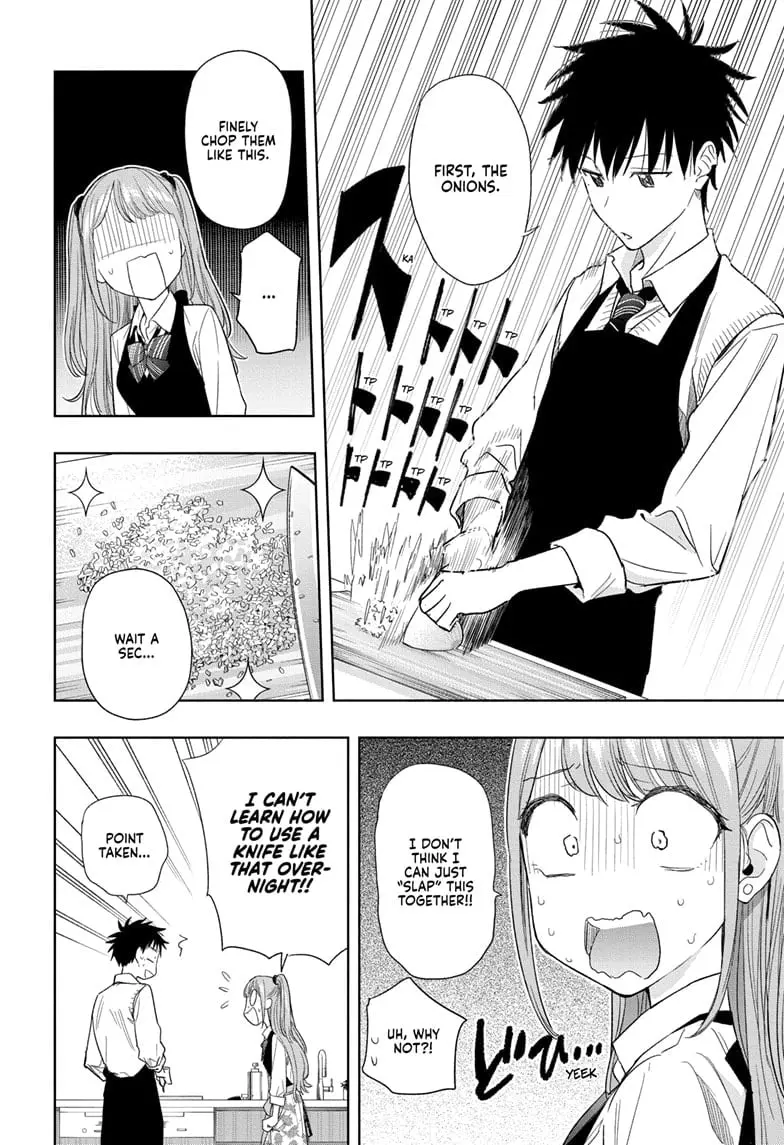 Hima-Ten!, chapter 6, page 6