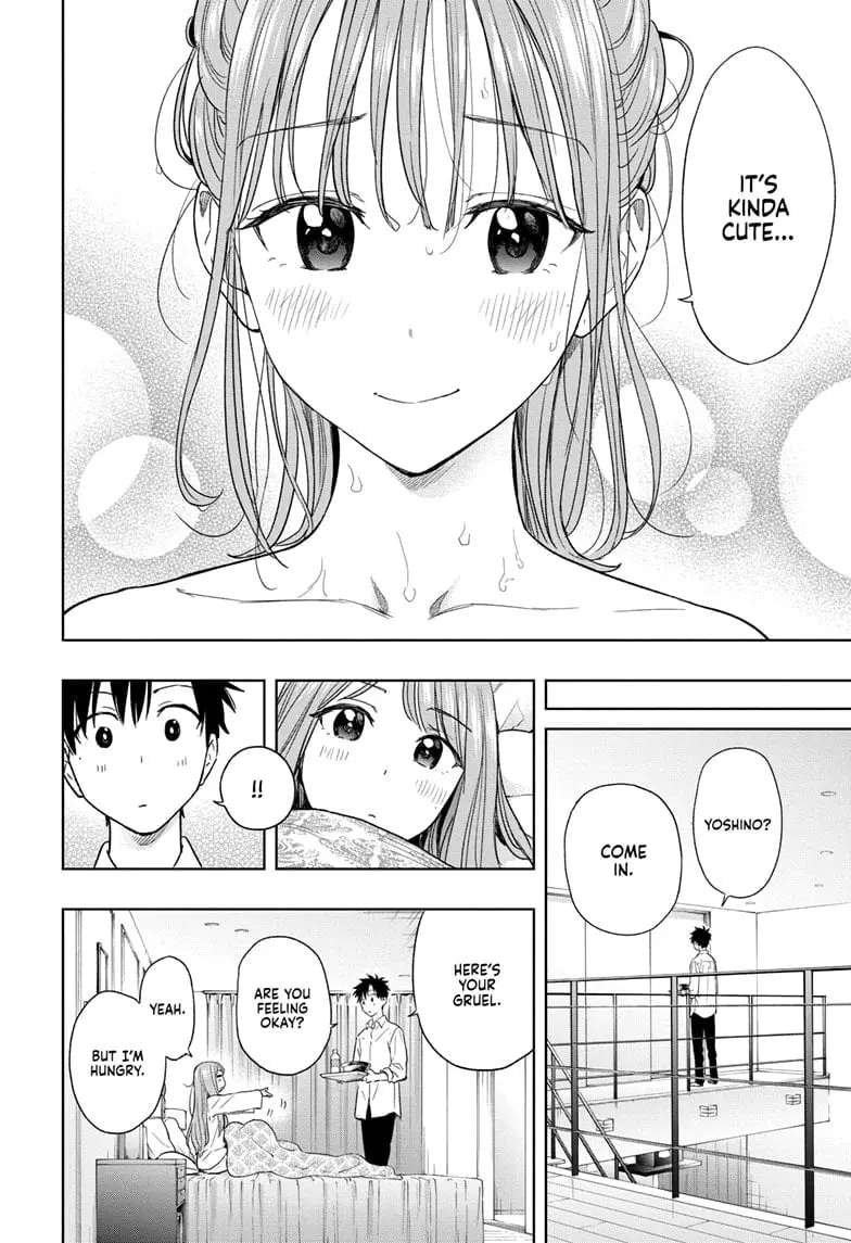 Hima-Ten!, chapter 9, page 16