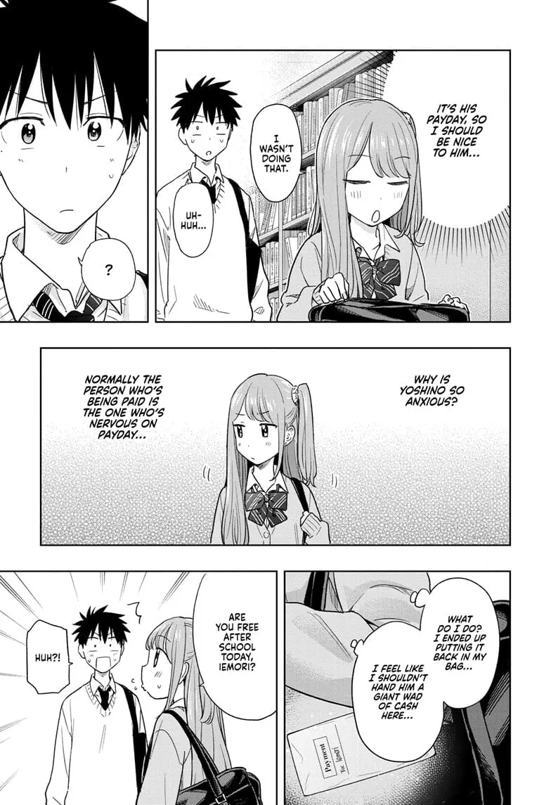 Hima-Ten!, chapter 10, page 5