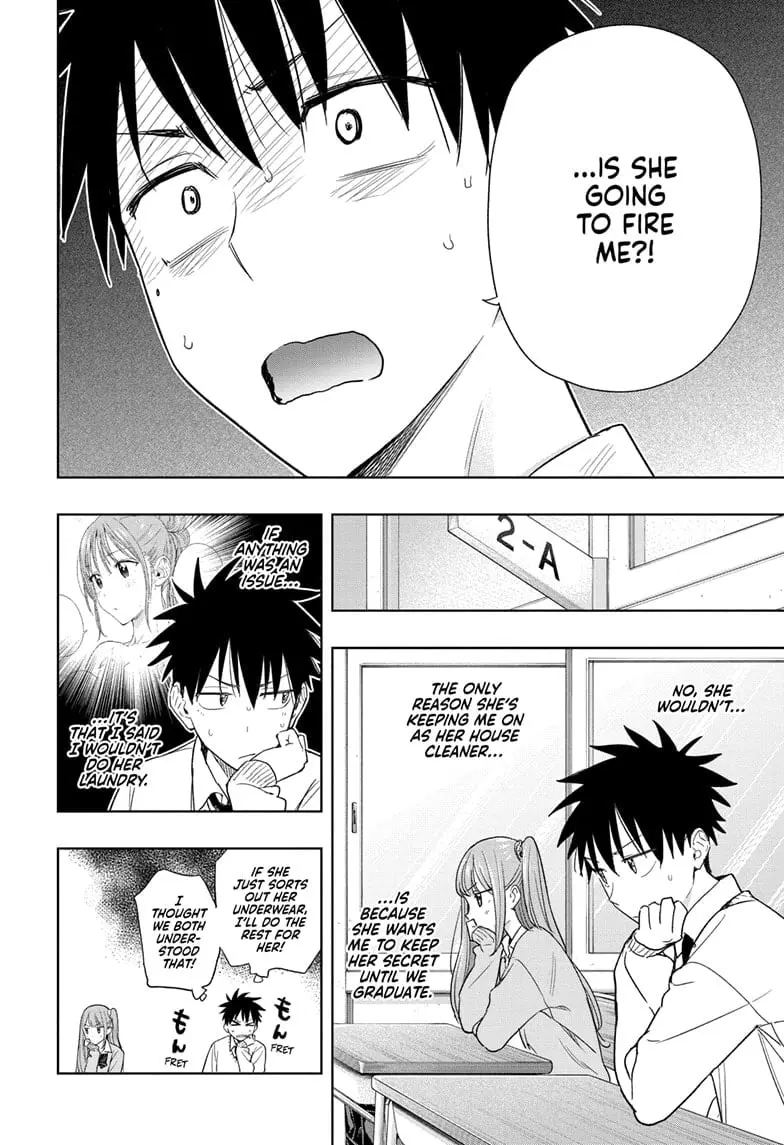 Hima-Ten!, chapter 10, page 8
