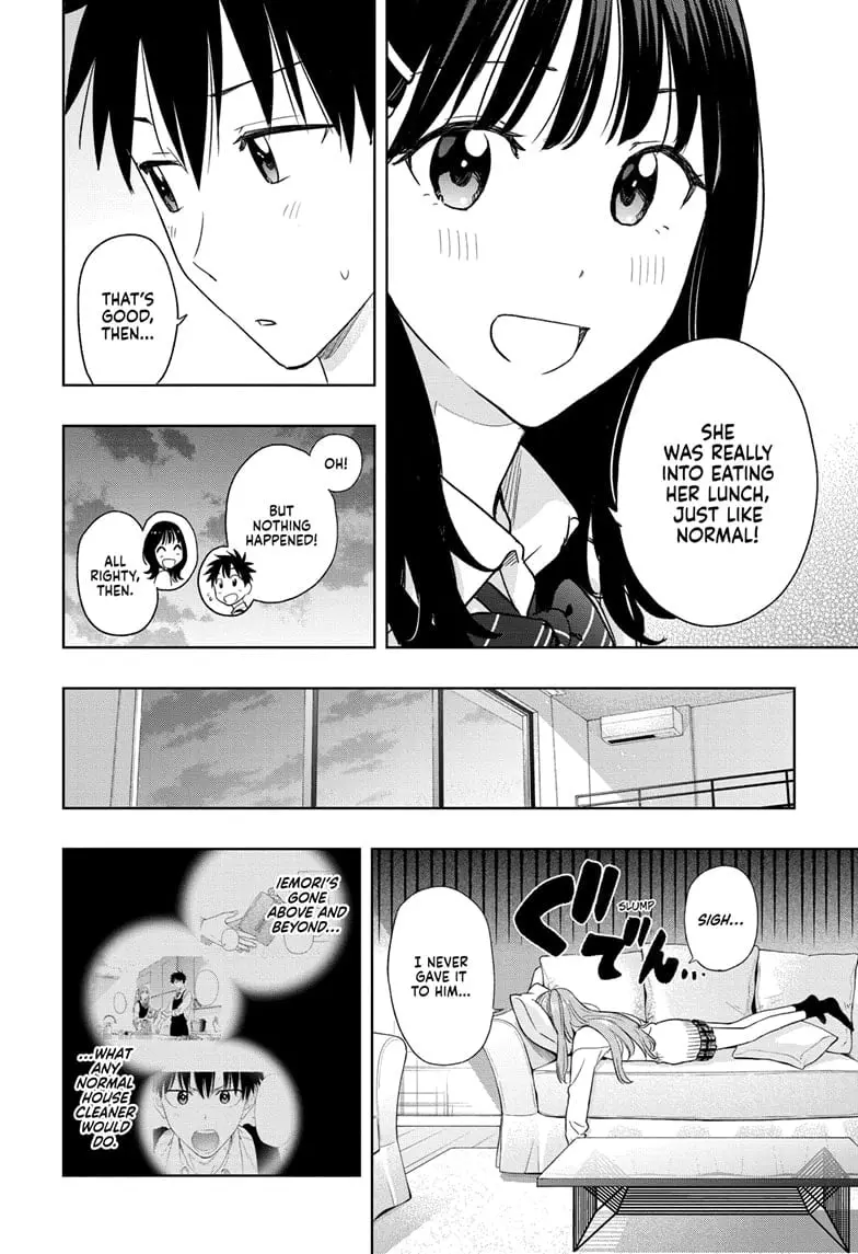 Hima-Ten!, chapter 10, page 12