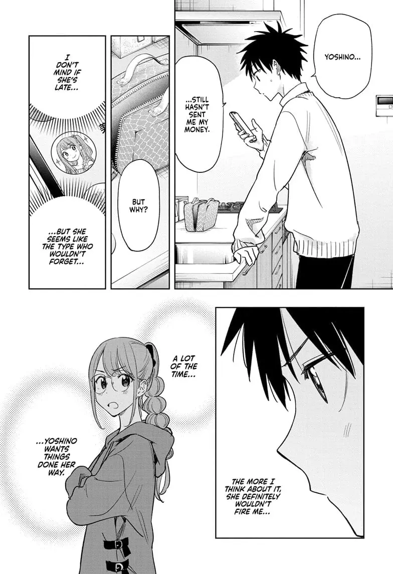Hima-Ten!, chapter 10, page 14