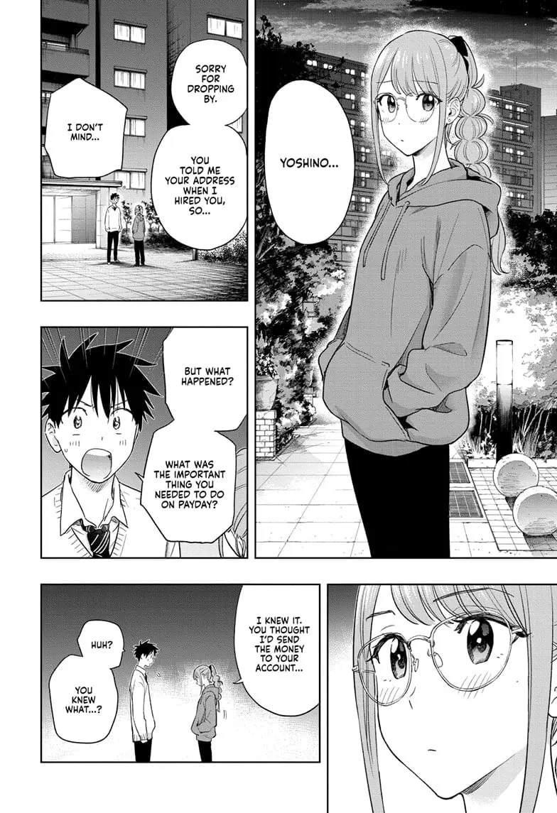Hima-Ten!, chapter 10, page 16