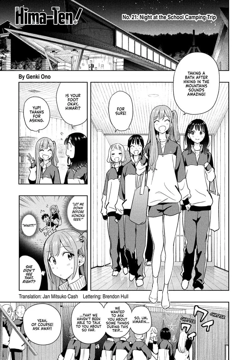 Hima-Ten!, chapter 21, page 1