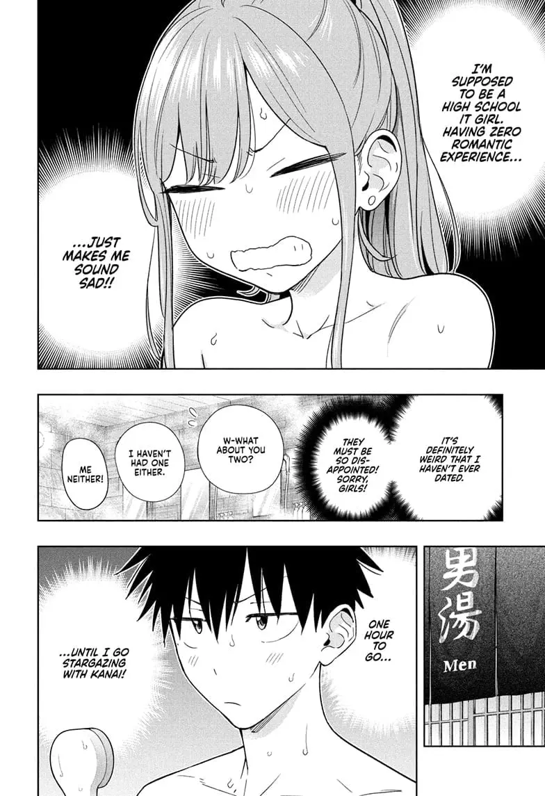 Hima-Ten!, chapter 21, page 4
