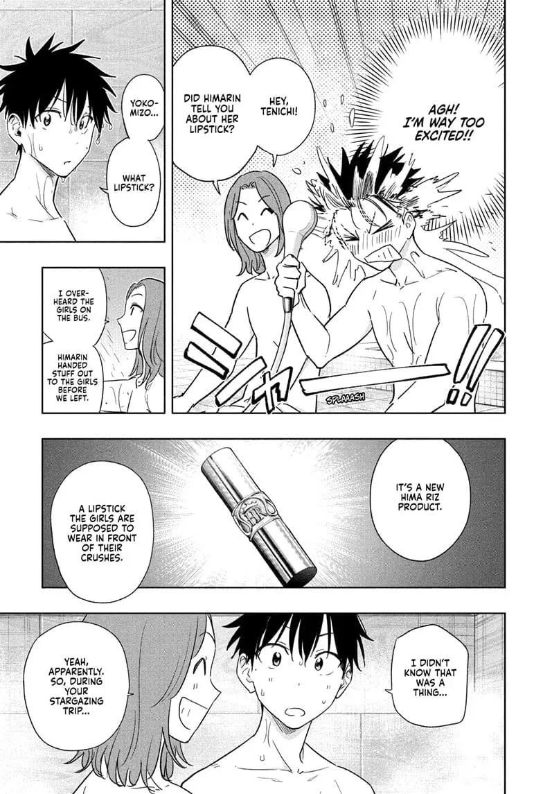 Hima-Ten!, chapter 21, page 5