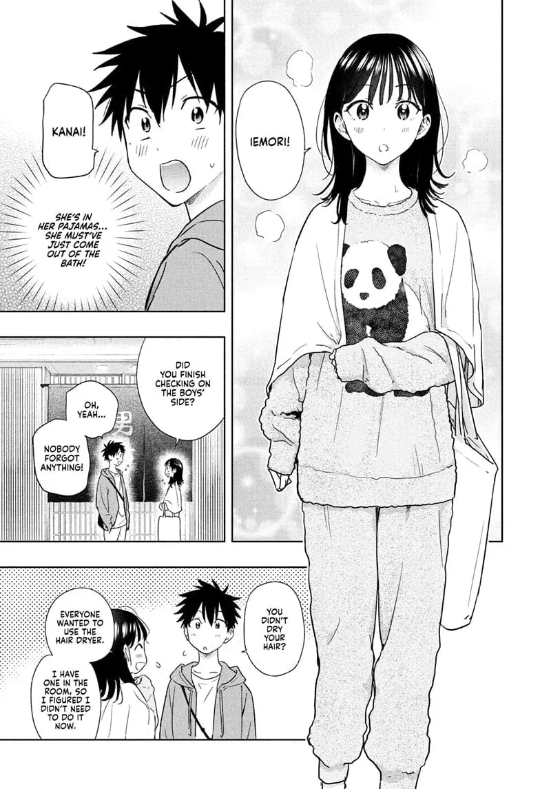 Hima-Ten!, chapter 21, page 7