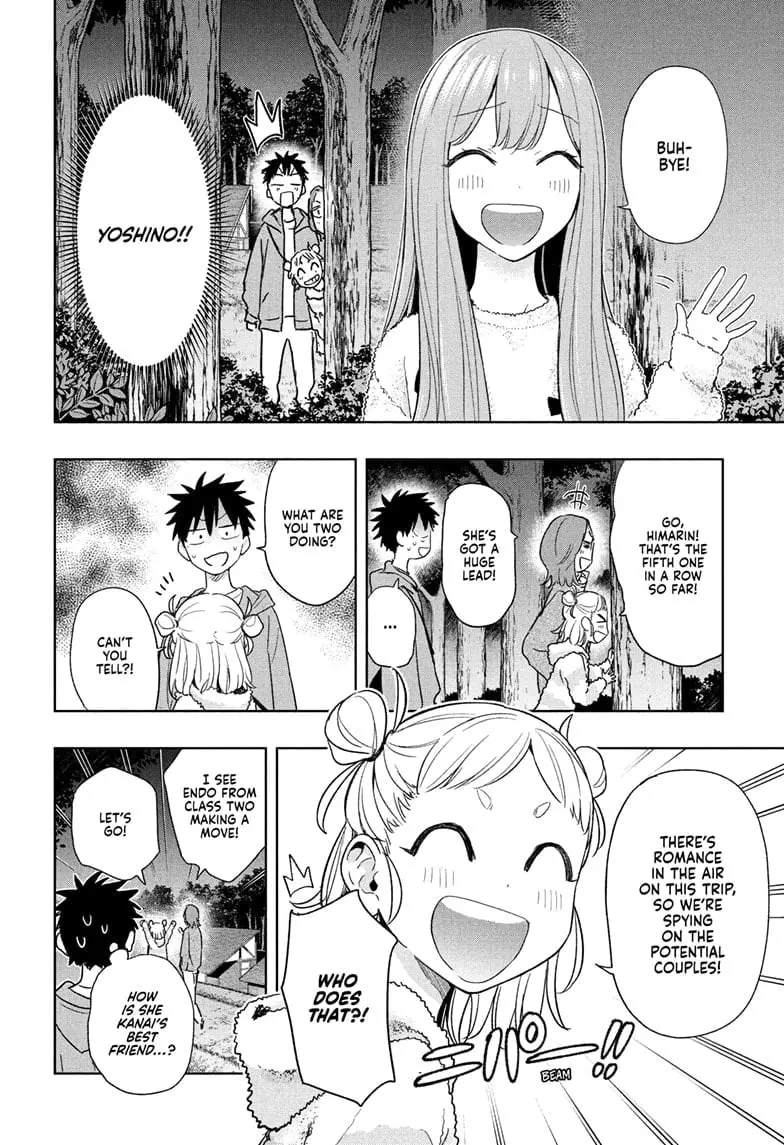 Hima-Ten!, chapter 21, page 10