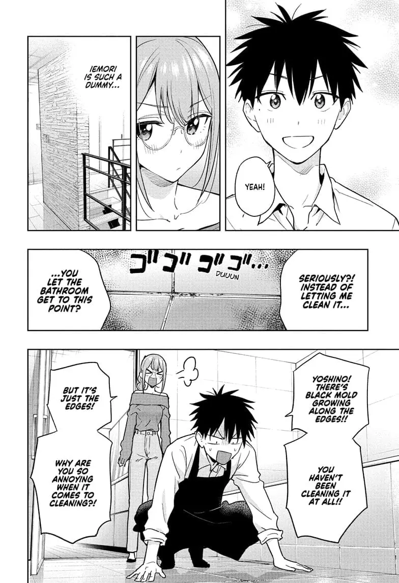 Hima-Ten!, chapter 24, page 10