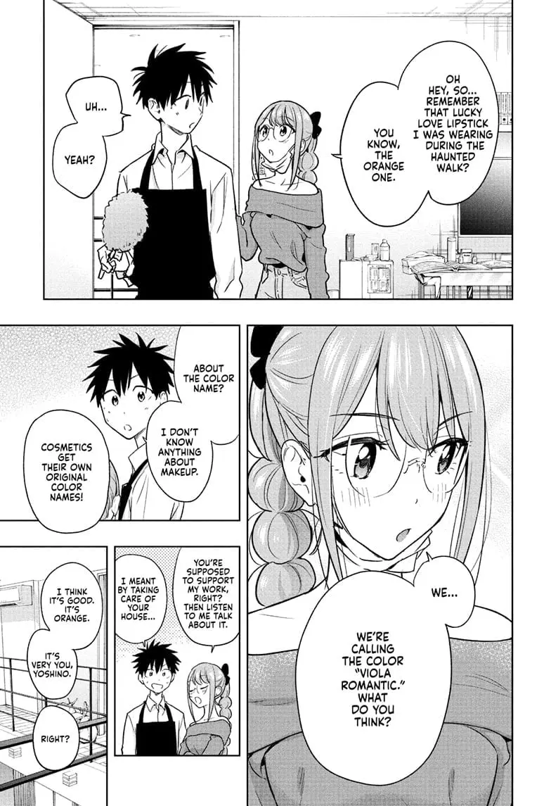 Hima-Ten!, chapter 24, page 15