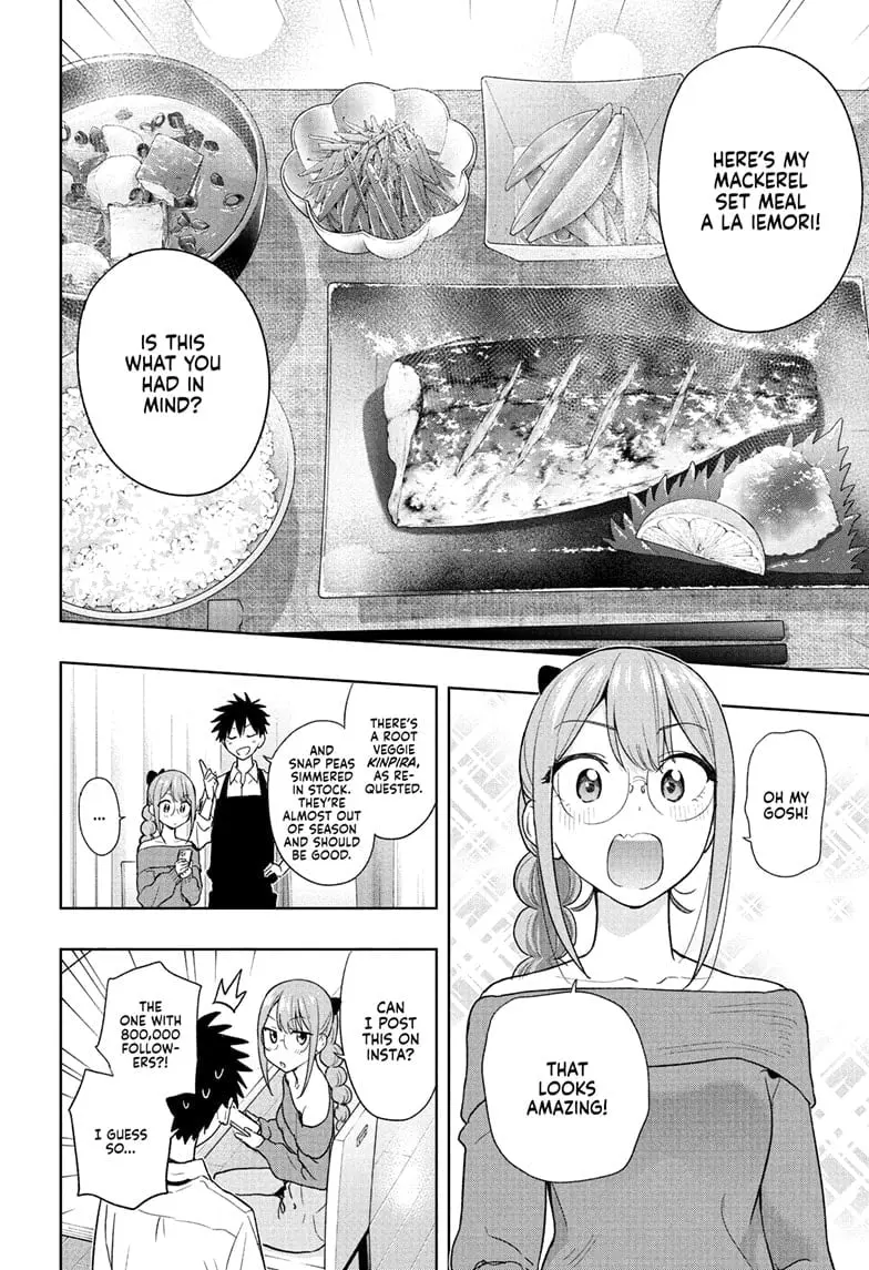 Hima-Ten!, chapter 24, page 16