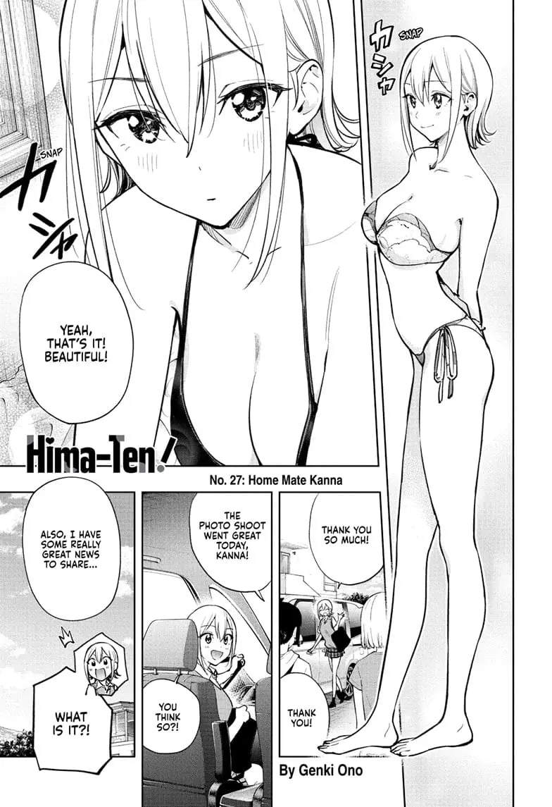 Hima-Ten!, chapter 27, page 1