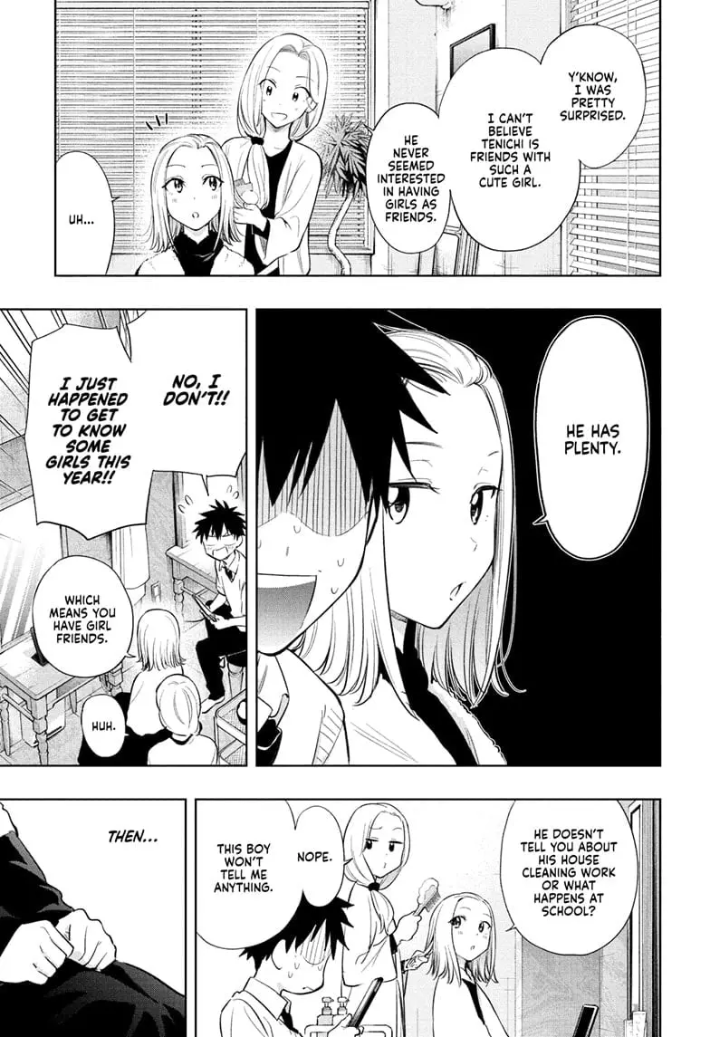 Hima-Ten!, chapter 27, page 11