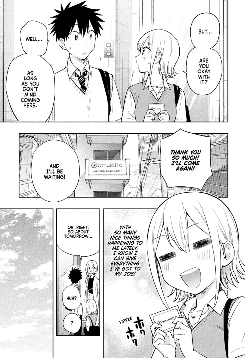 Hima-Ten!, chapter 27, page 17