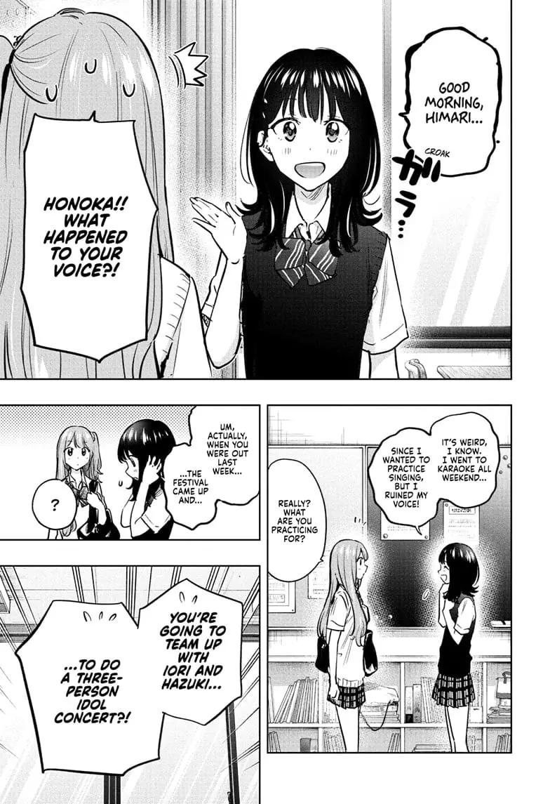 Hima-Ten!, chapter 43, page 3