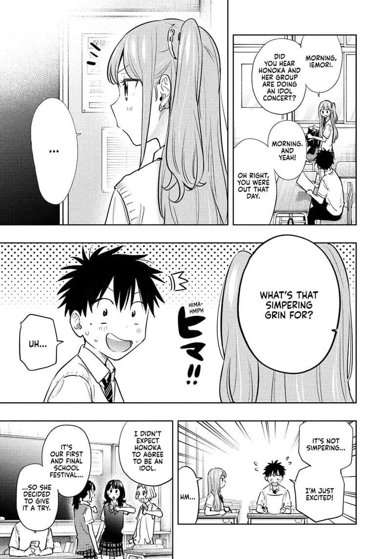 Hima-Ten!, chapter 43, page 5