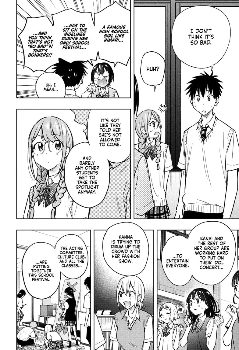 Hima-Ten!, chapter 43, page 12