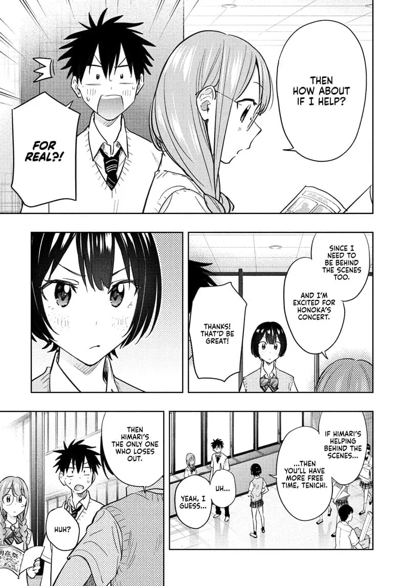 Hima-Ten!, chapter 43, page 15