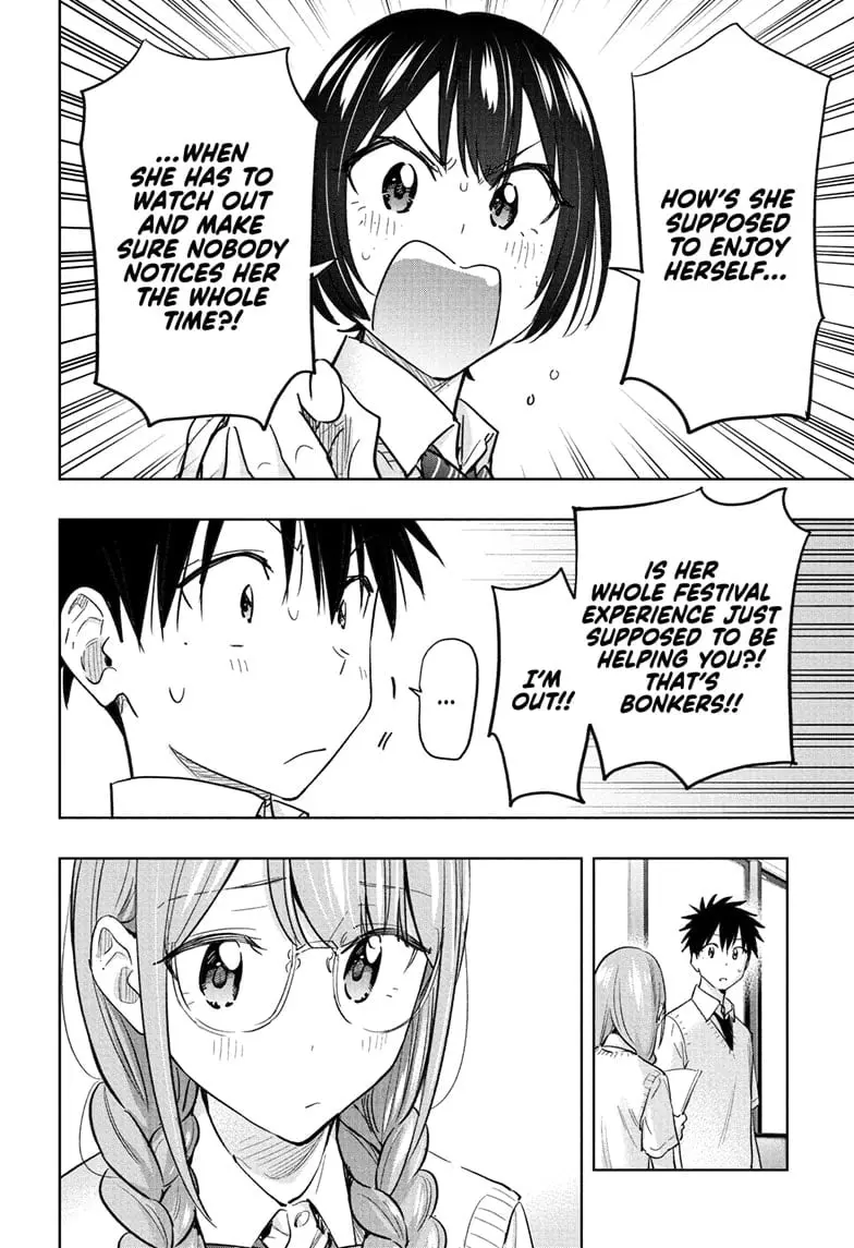Hima-Ten!, chapter 43, page 16