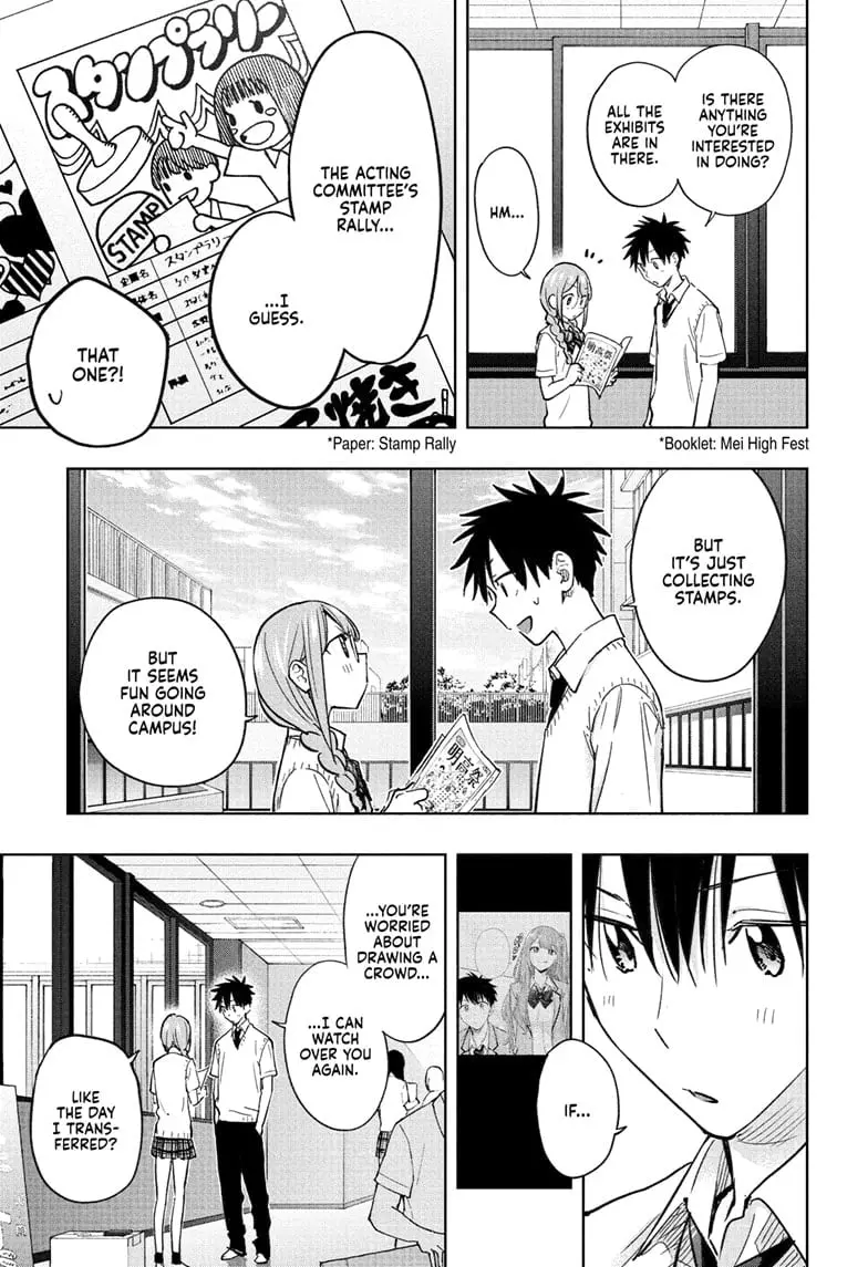 Hima-Ten!, chapter 43, page 17