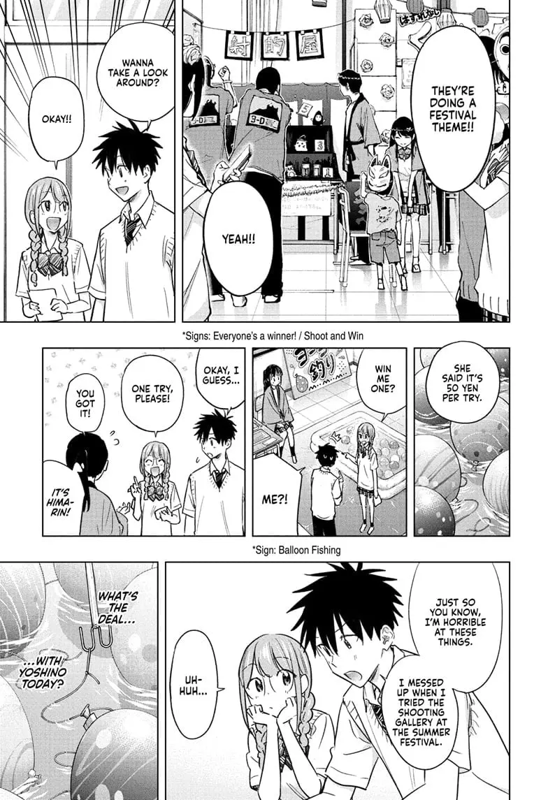 Hima-Ten!, chapter 46, page 7