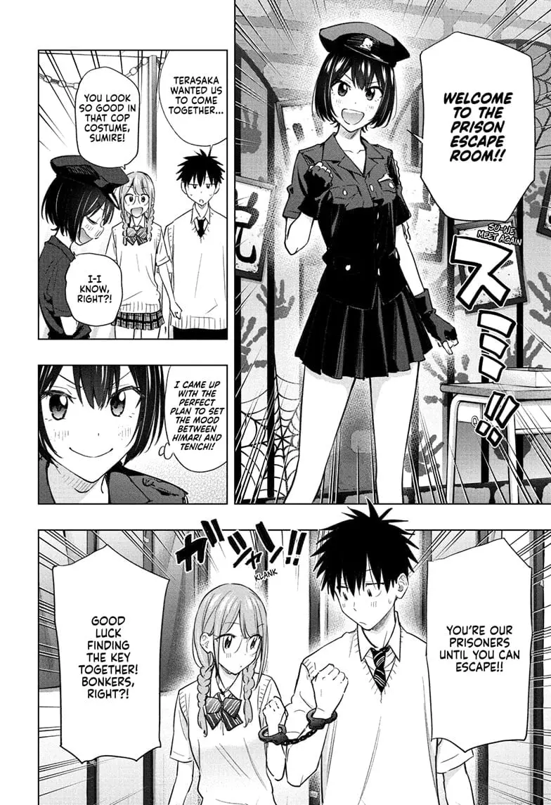 Hima-Ten!, chapter 46, page 12