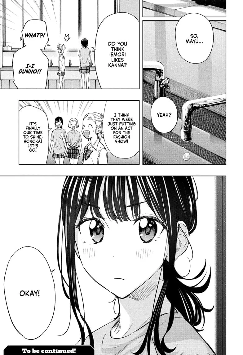 Hima-Ten!, chapter 46, page 19