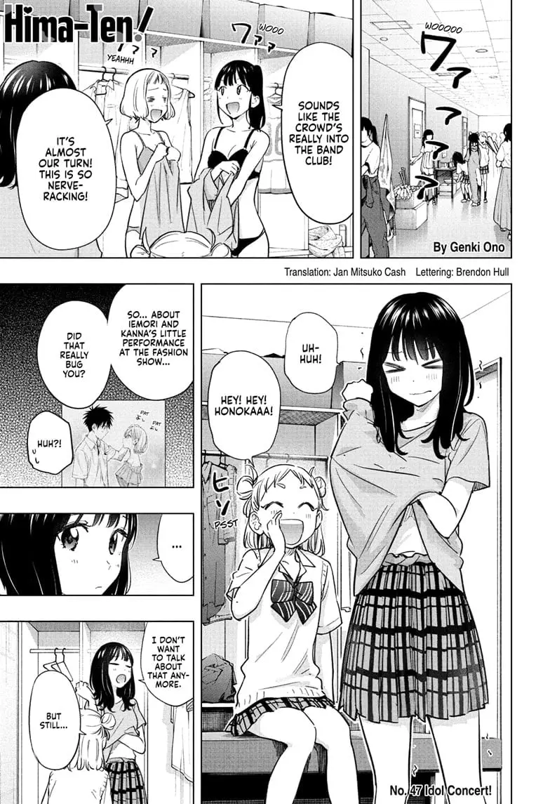 Hima-Ten!, chapter 47, page 1