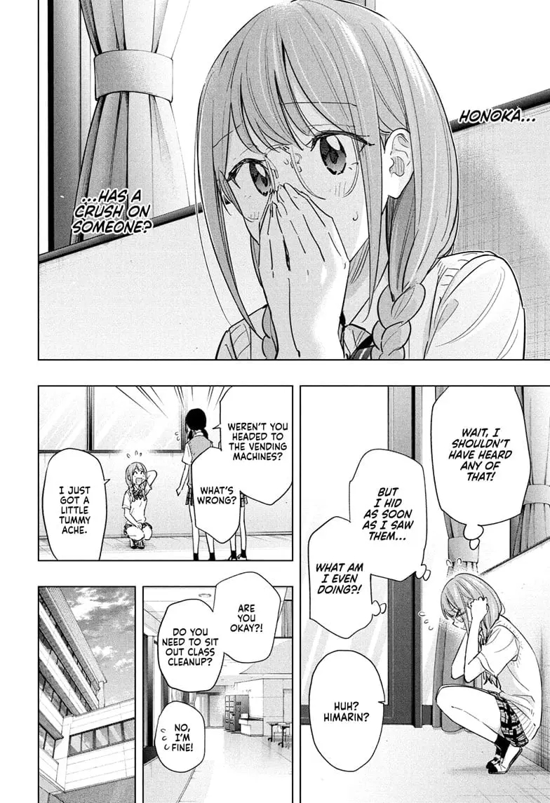 Hima-Ten!, chapter 48, page 8