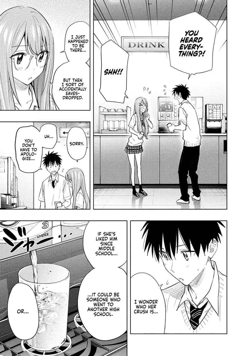 Hima-Ten!, chapter 48, page 13