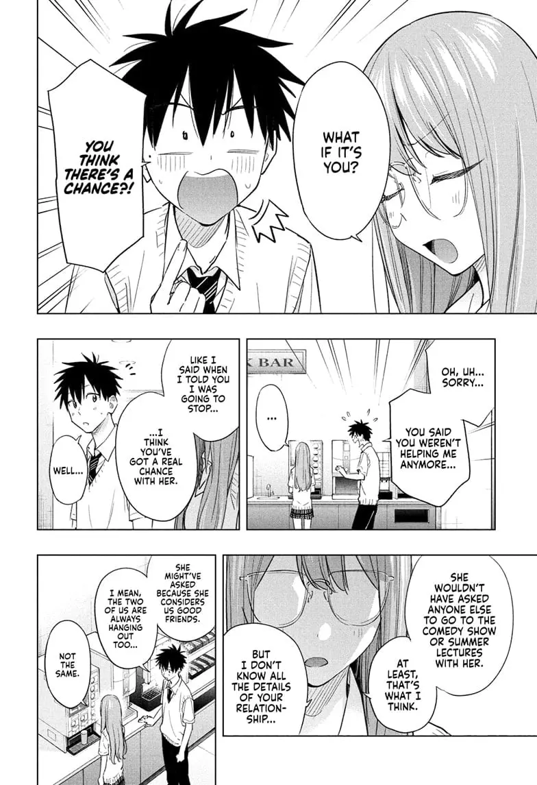 Hima-Ten!, chapter 48, page 14