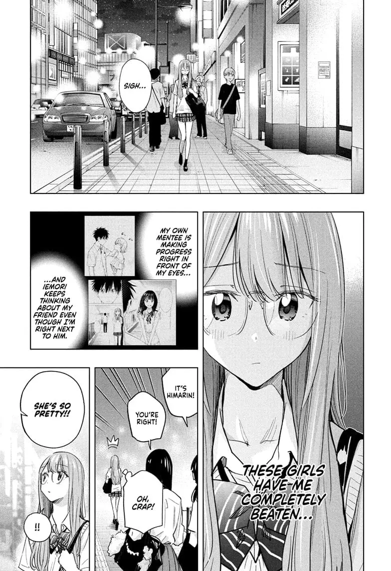 Hima-Ten!, chapter 48, page 17