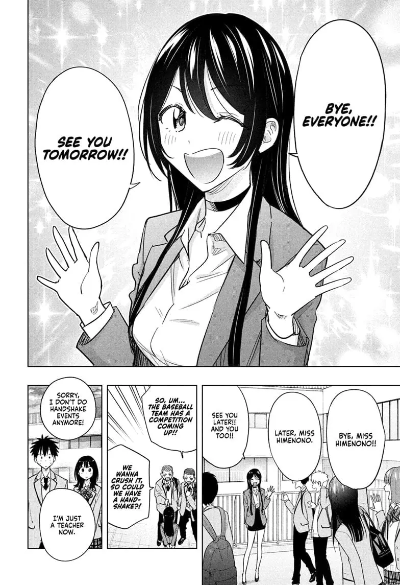 Hima-Ten!, chapter 55, page 2