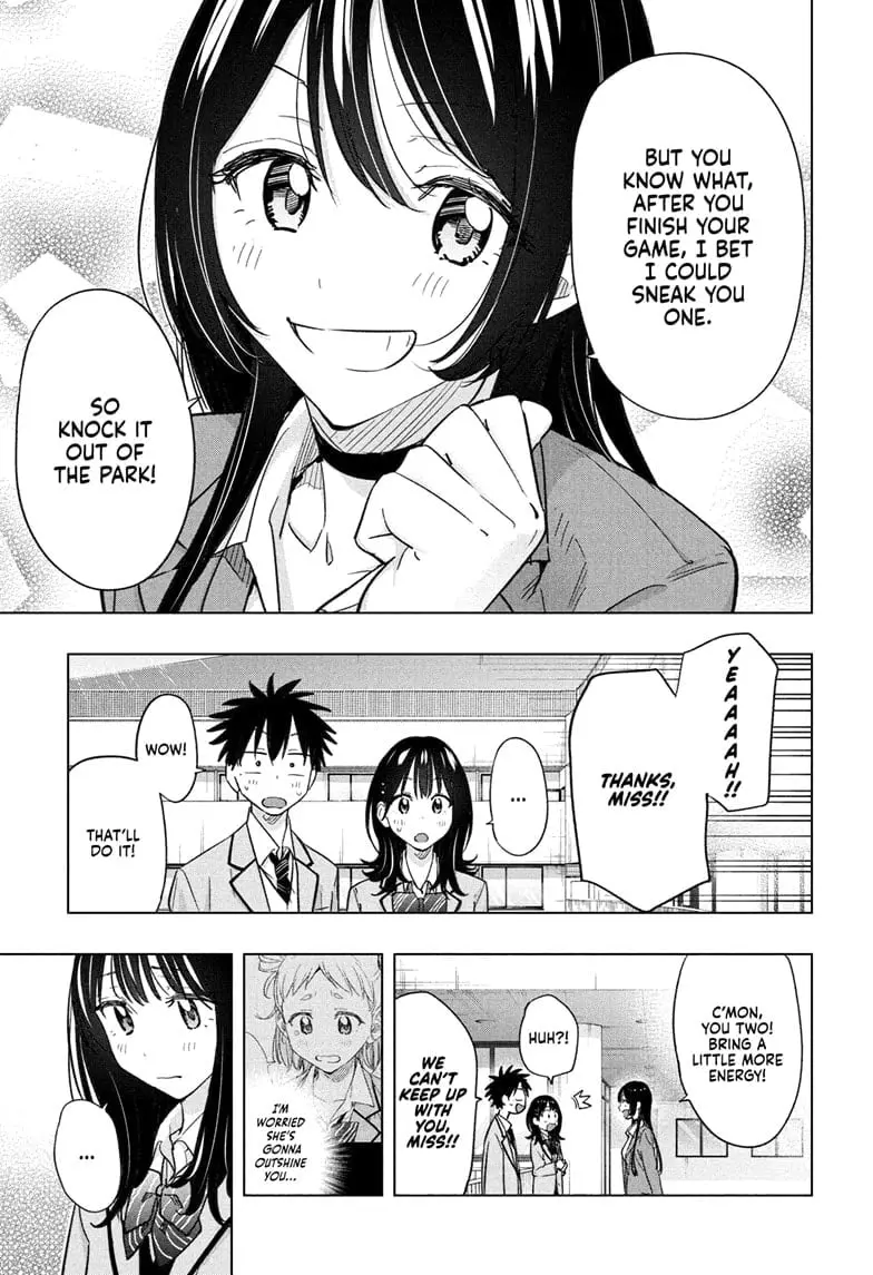 Hima-Ten!, chapter 55, page 3