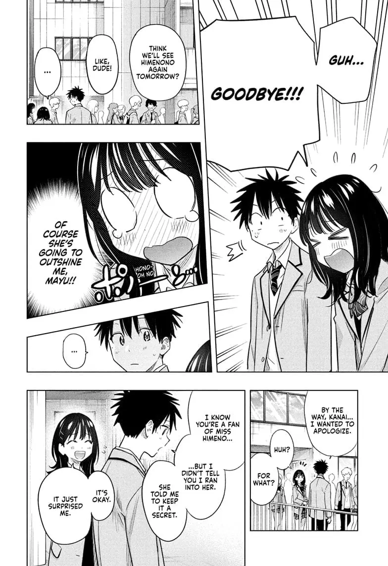 Hima-Ten!, chapter 55, page 4