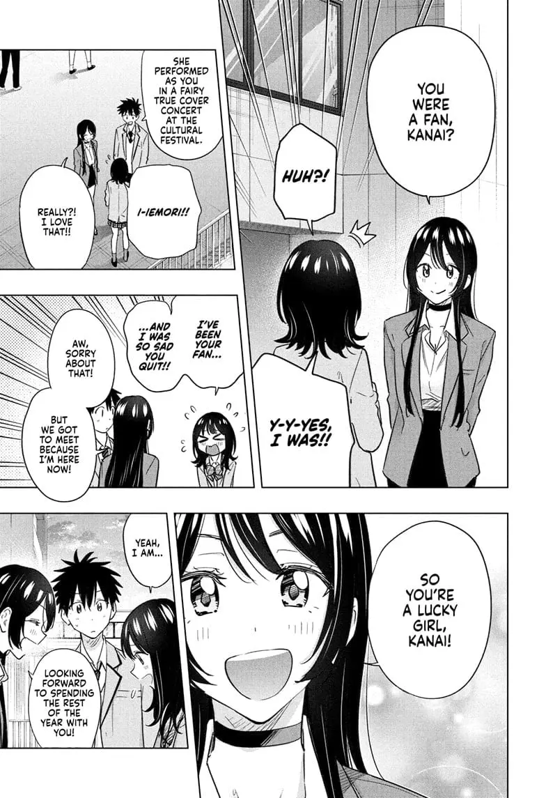 Hima-Ten!, chapter 55, page 5