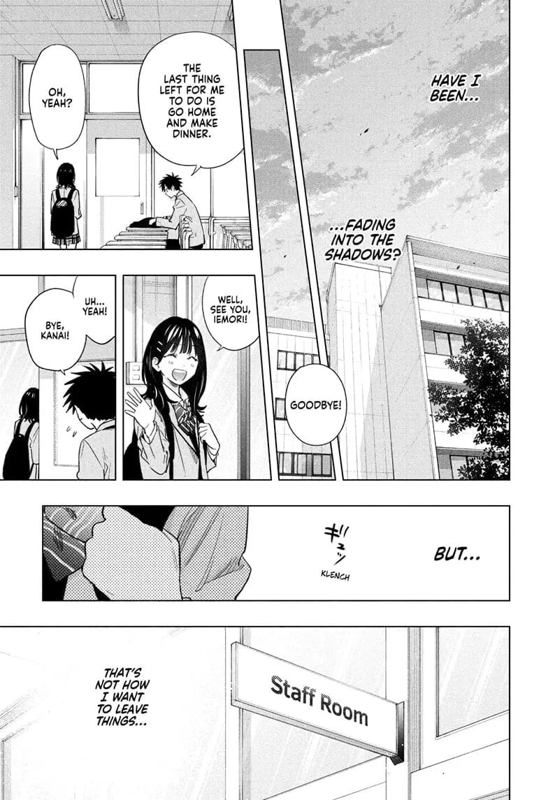 Hima-Ten!, chapter 55, page 7