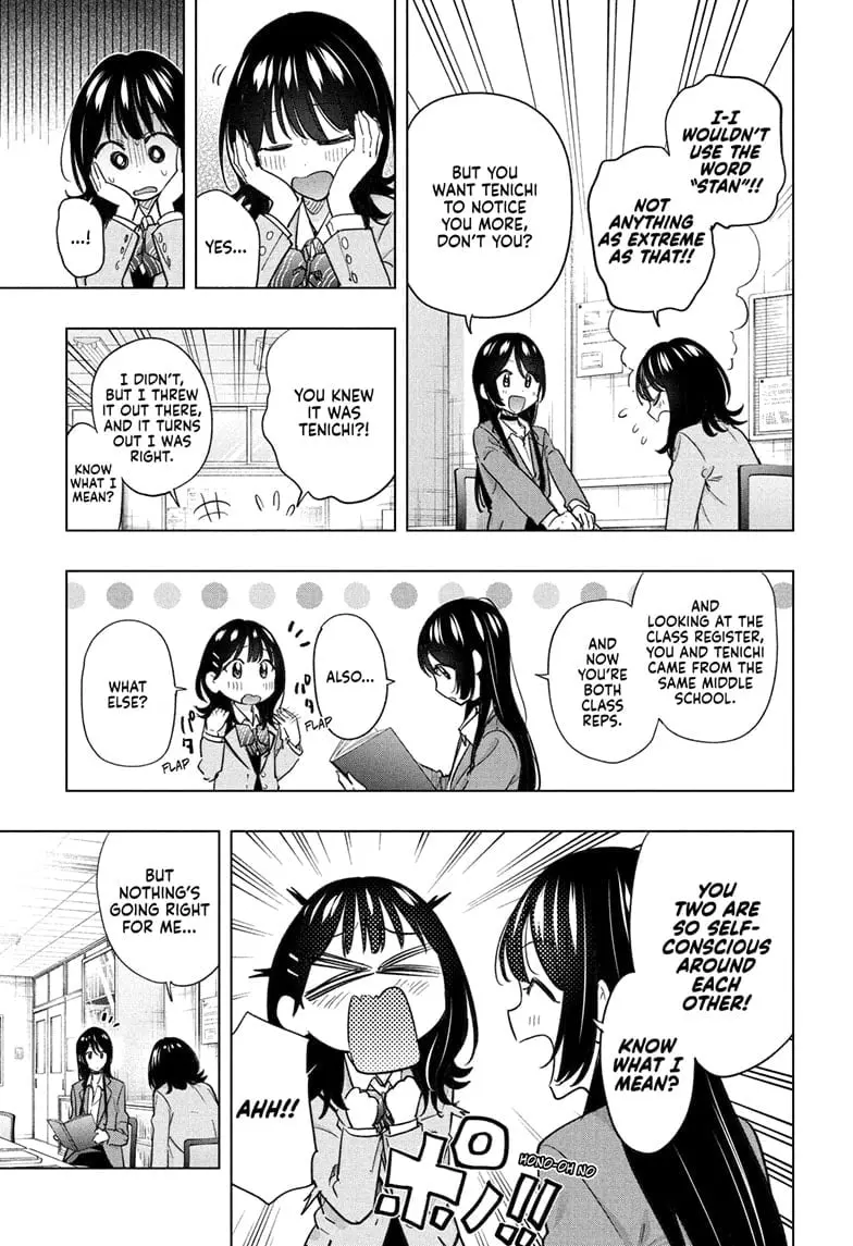 Hima-Ten!, chapter 55, page 9