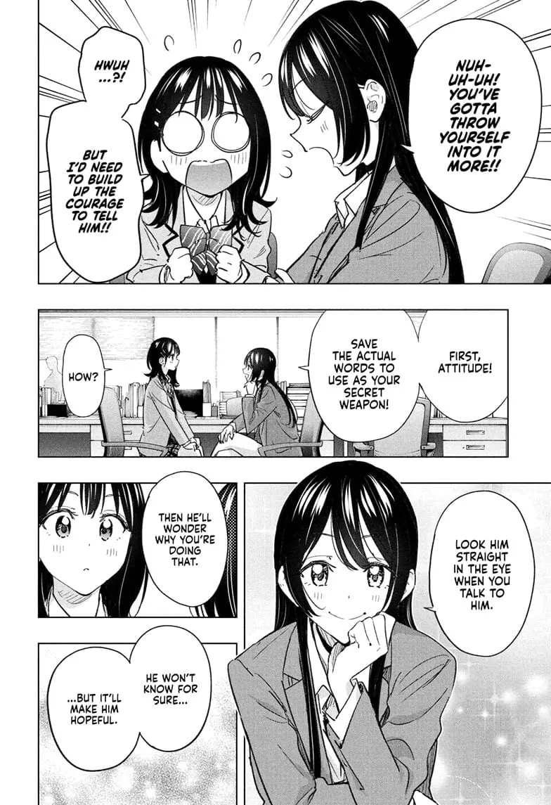 Hima-Ten!, chapter 55, page 12