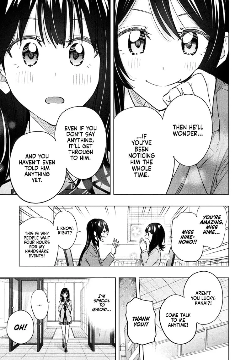 Hima-Ten!, chapter 55, page 13