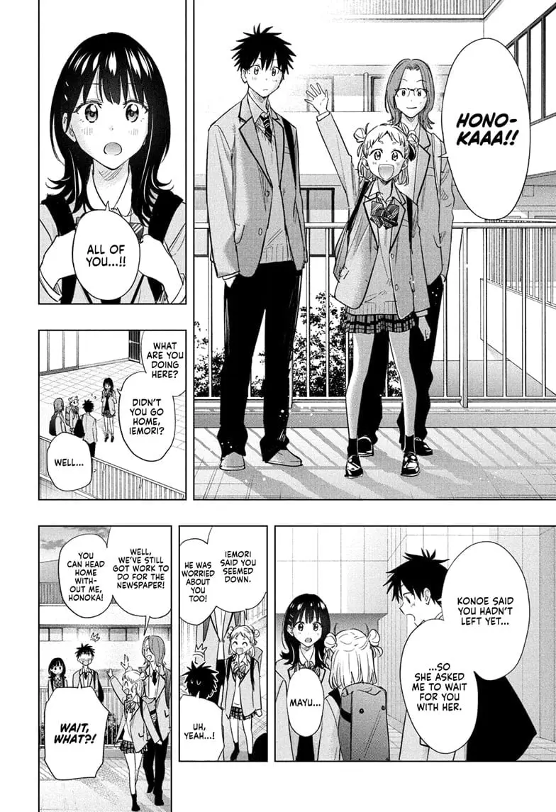 Hima-Ten!, chapter 55, page 14