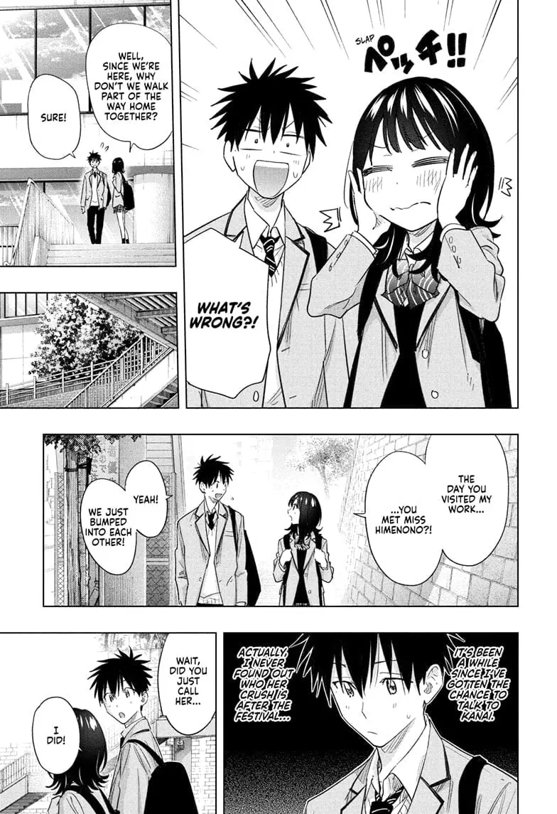 Hima-Ten!, chapter 55, page 15