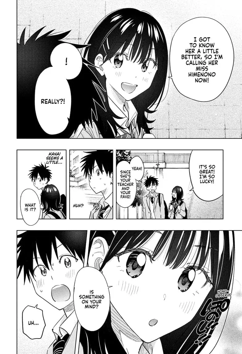 Hima-Ten!, chapter 55, page 16