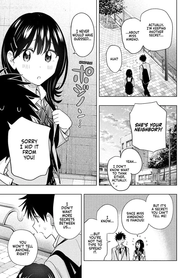 Hima-Ten!, chapter 55, page 17
