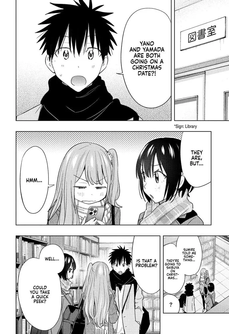 Hima-Ten!, chapter 65, page 4